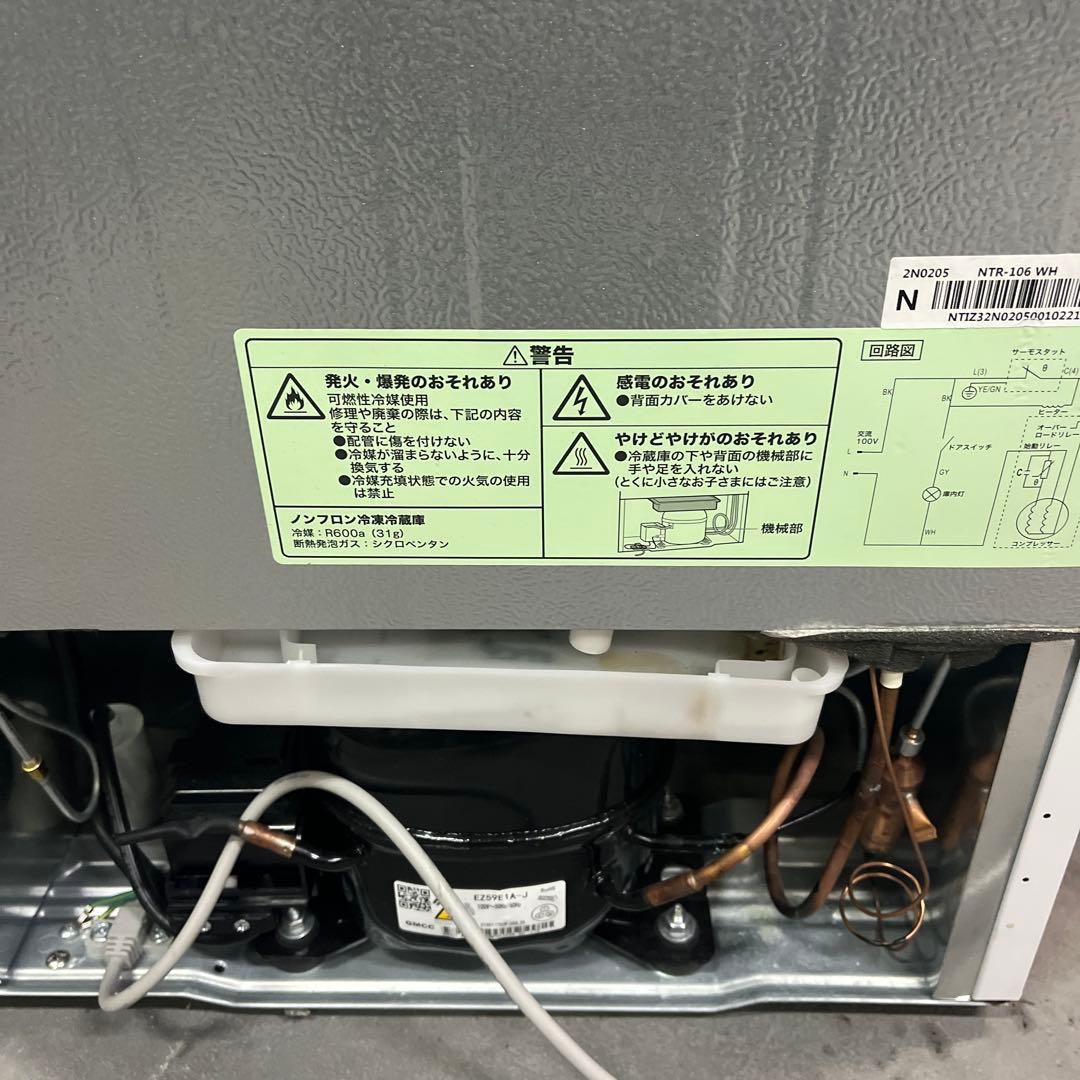 福岡ひとり暮らしニトリ 2022年Nグラシア 2ドア　冷蔵庫 NTR-106WH