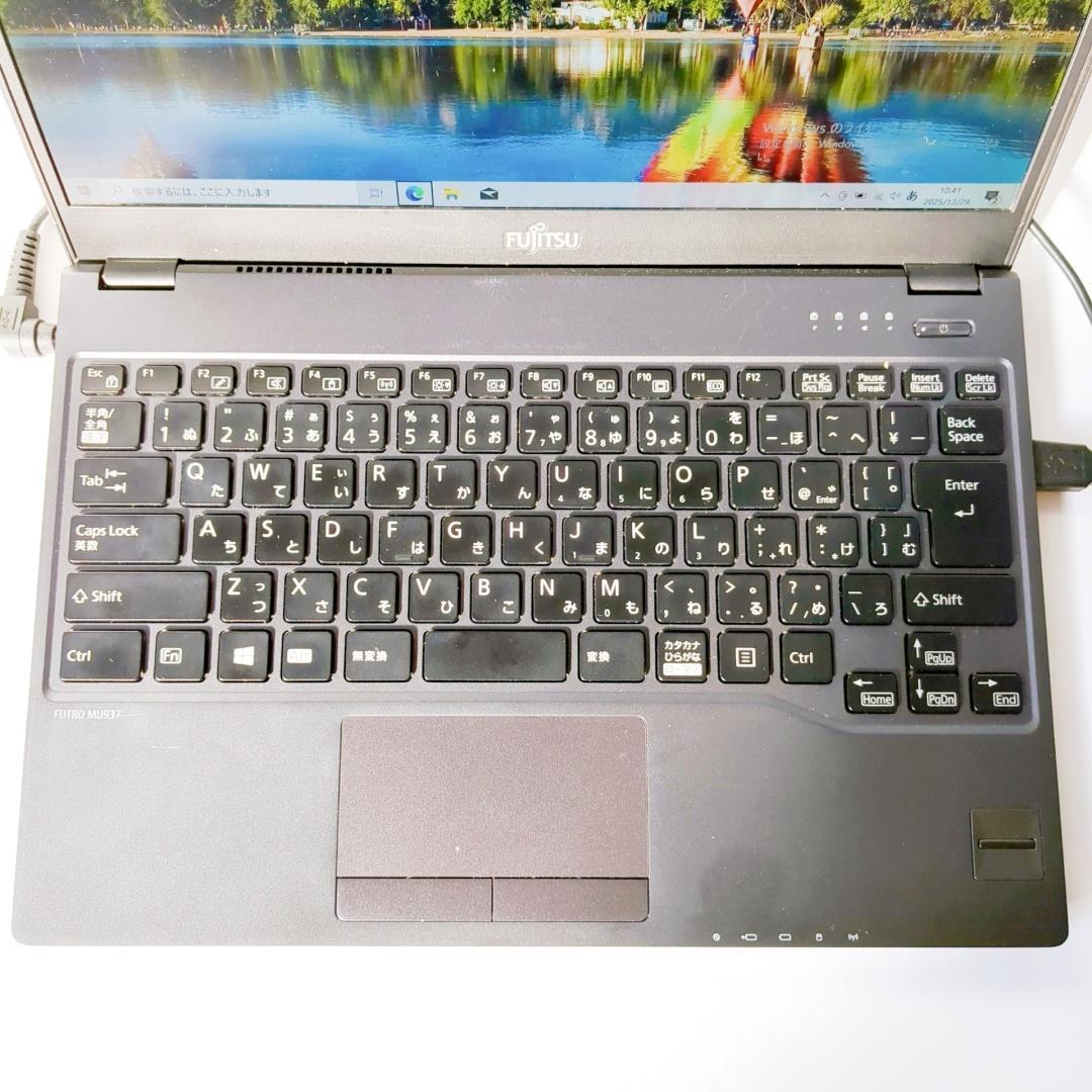 美品✨軽量薄型✨win11✨爆速SSD✨メモリ8GB✨すぐ使えるノートパソコン