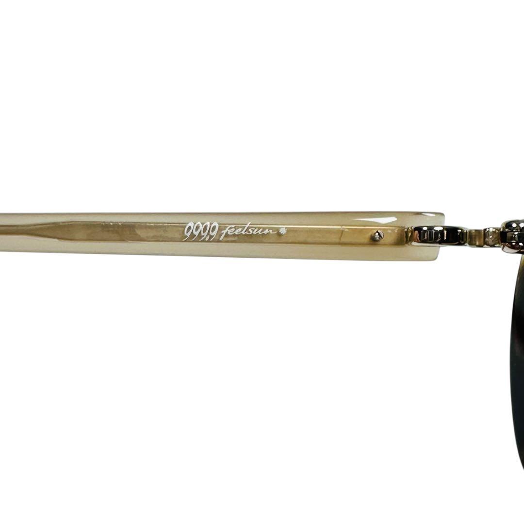 専用です。999.9 feelsun F-41NP サングラス フォーナインズ