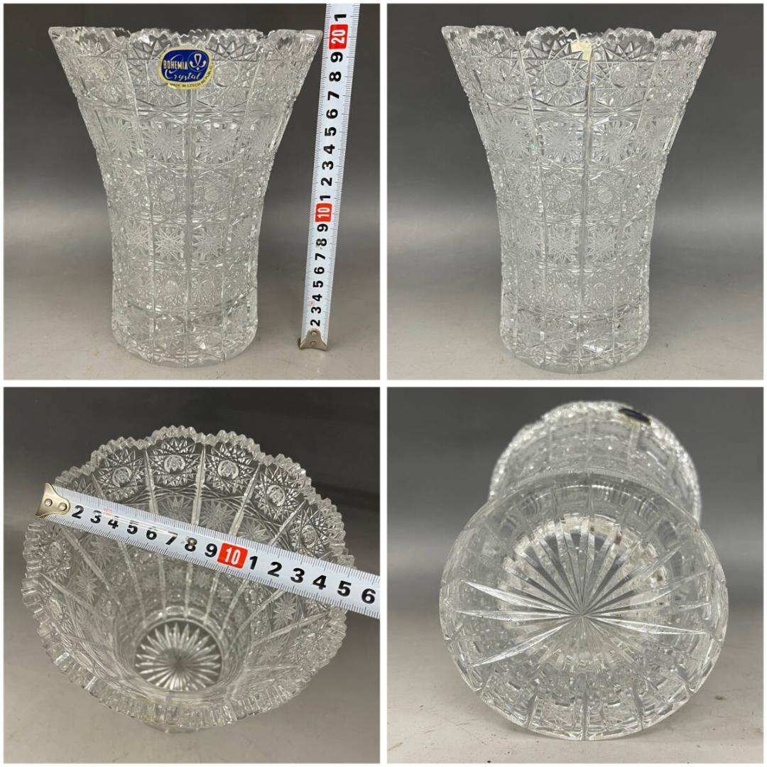 ガラス製 花瓶 まとめて 8点 CRYSTAL GLASS フラワーベース 花器