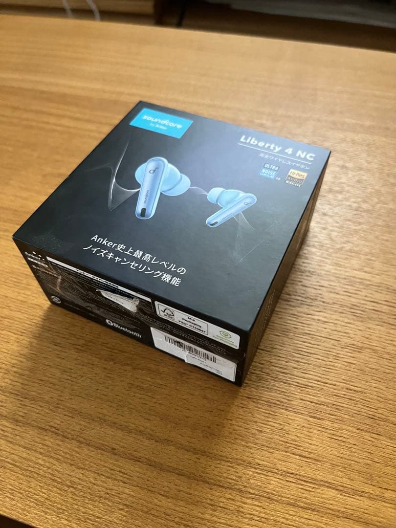 【未使用】Anker Soundcore Liberty 4 NC ライトブルー