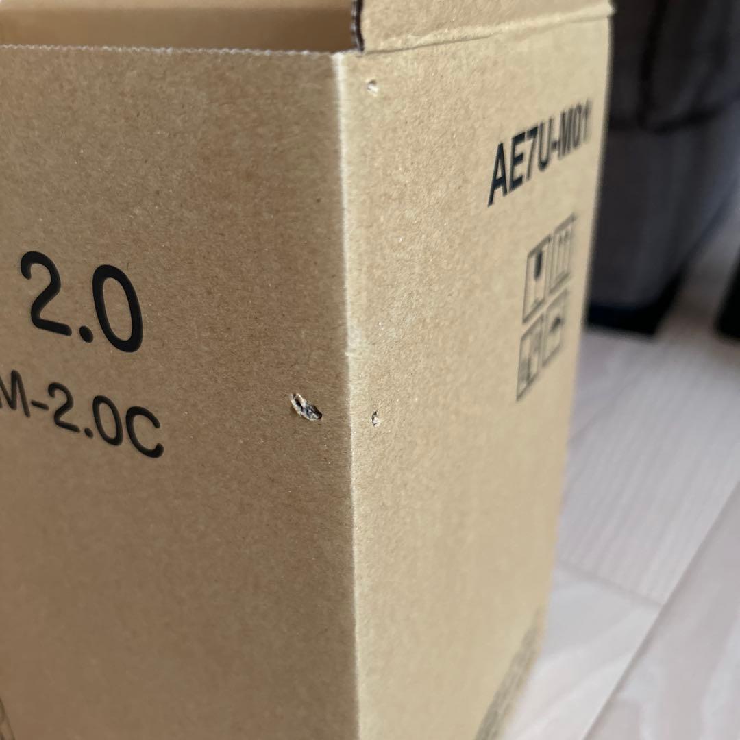 バクテクターO3 2.0