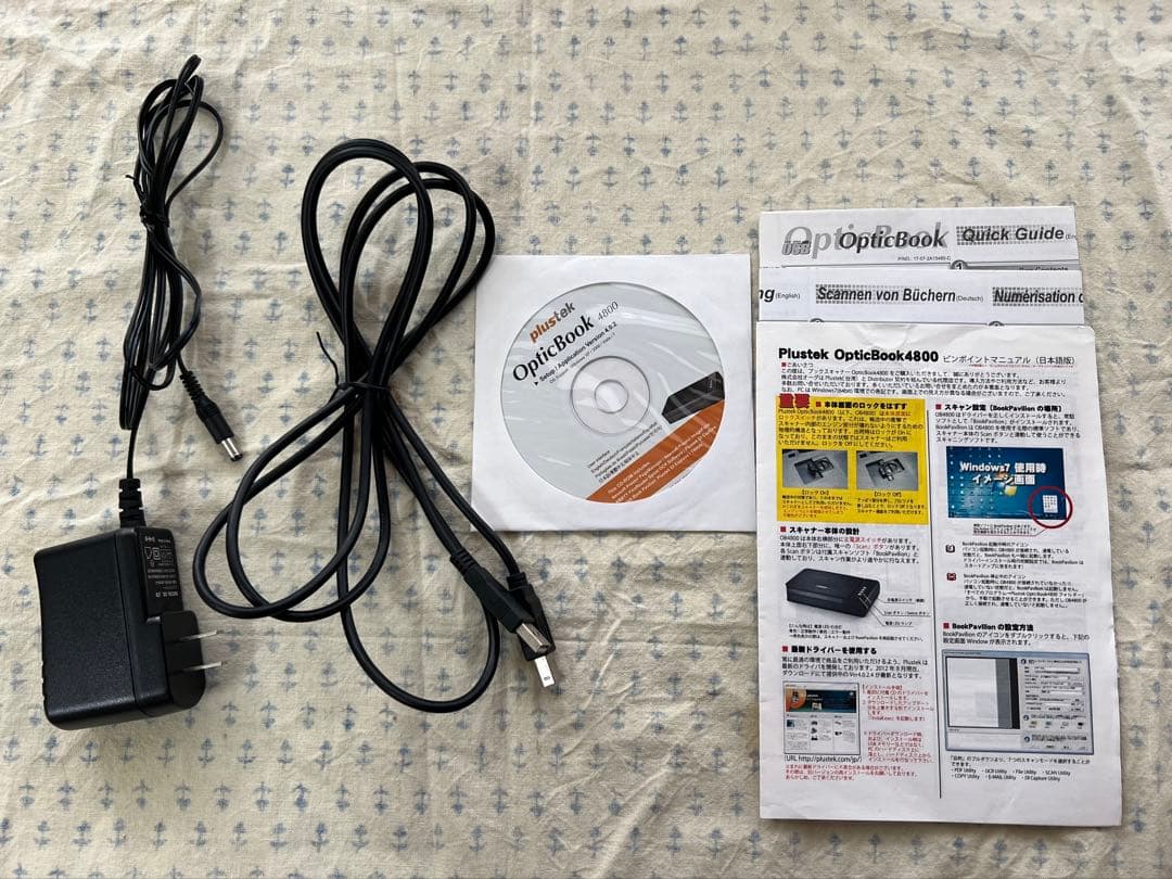 ブックスキャナ　Plustek OpticBook 4800 A4非裁断スキャナ