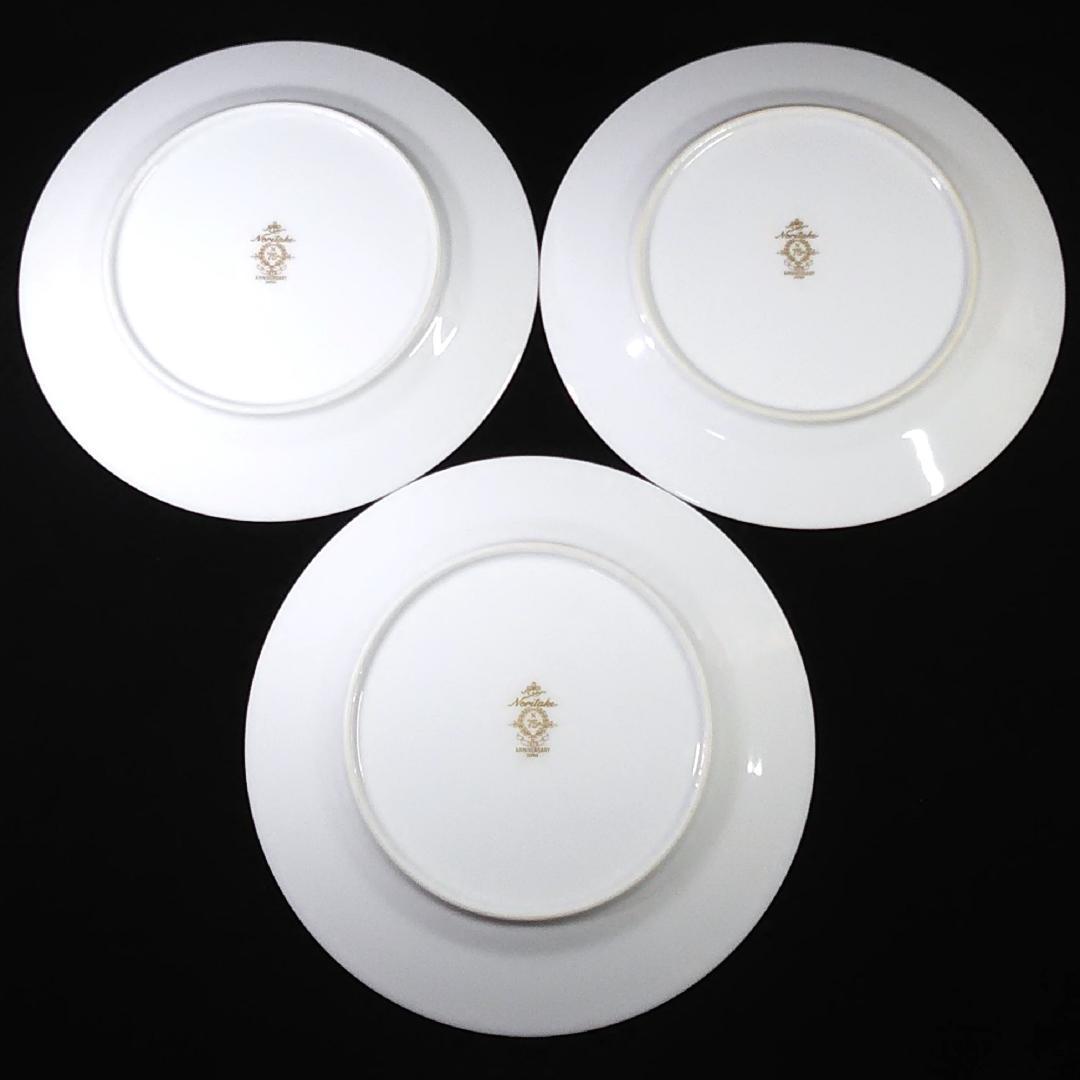 ノリタケ 75th ANNIVERSARY デザート皿 3枚