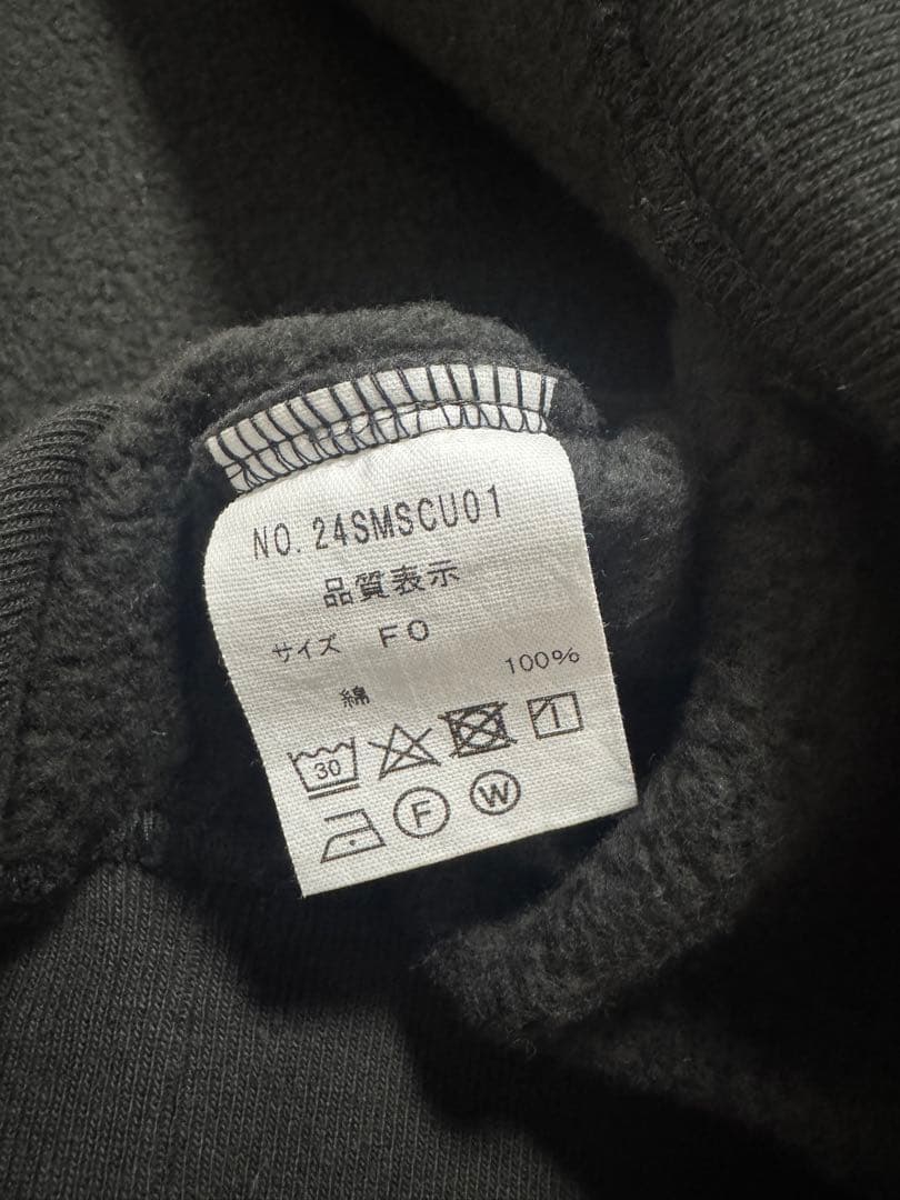 トップス THE SHINZONE MARITIME MUSEUM V NECK