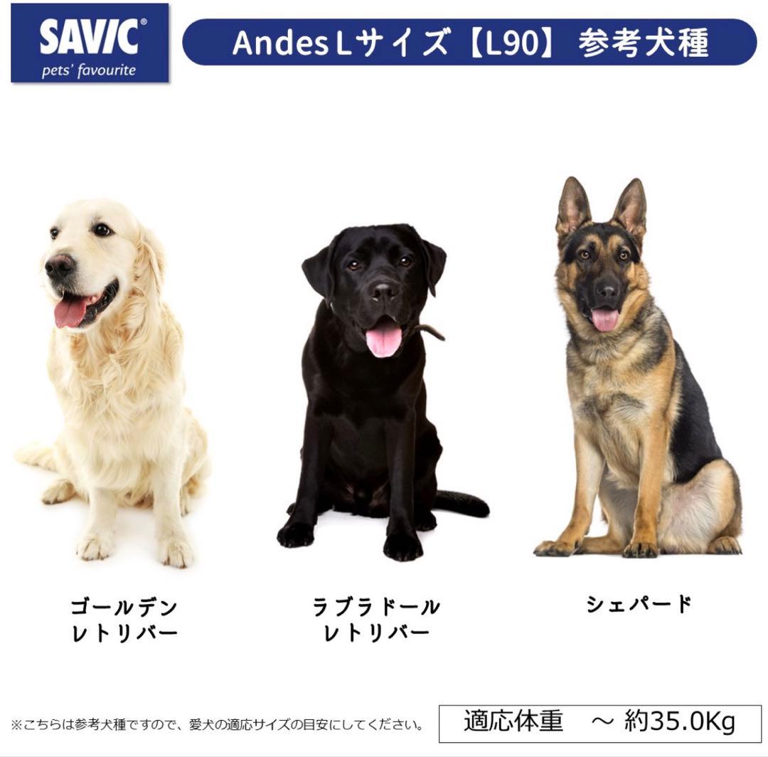 犬用クレート・ケージ 中型大型犬用