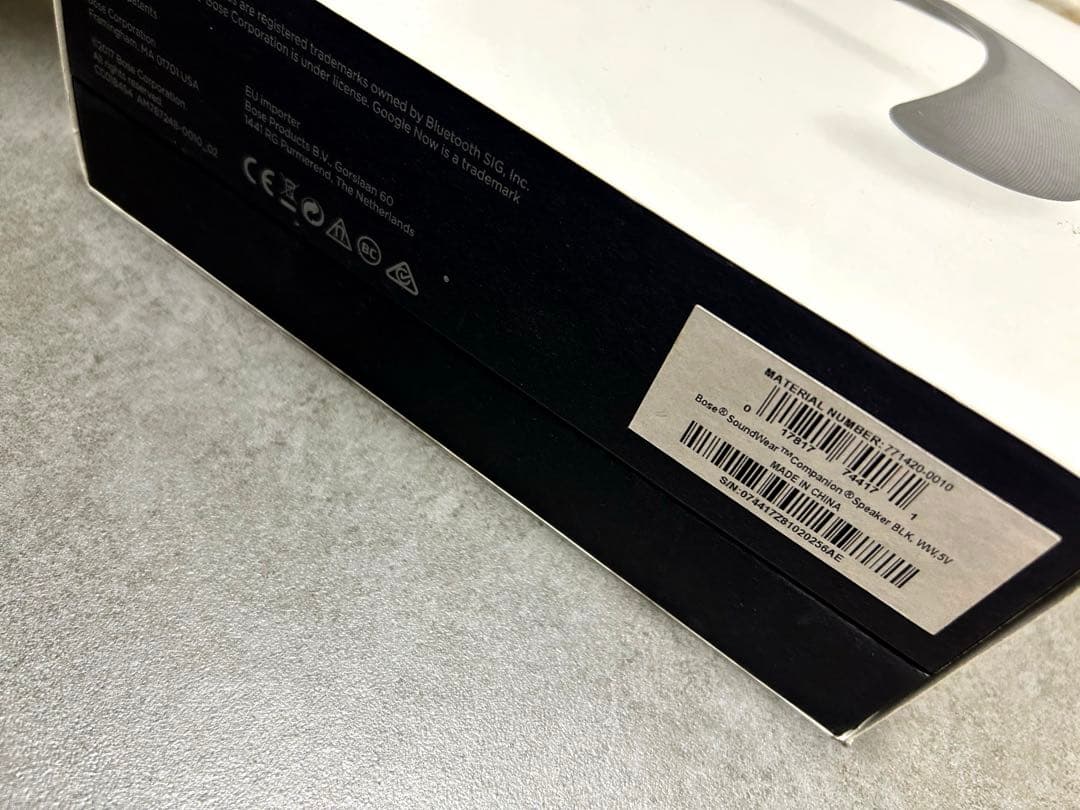 BOSE ネックバンド型スピーカー