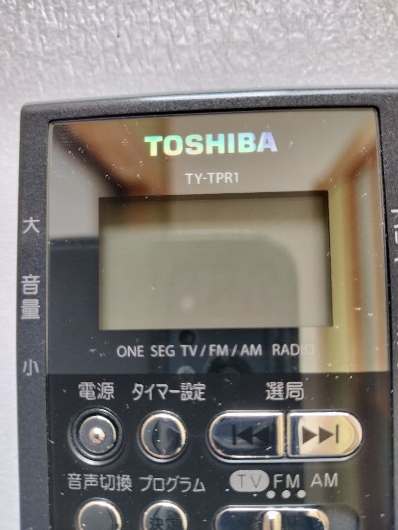 TOSHIBA TY-TPR1 K ブラック