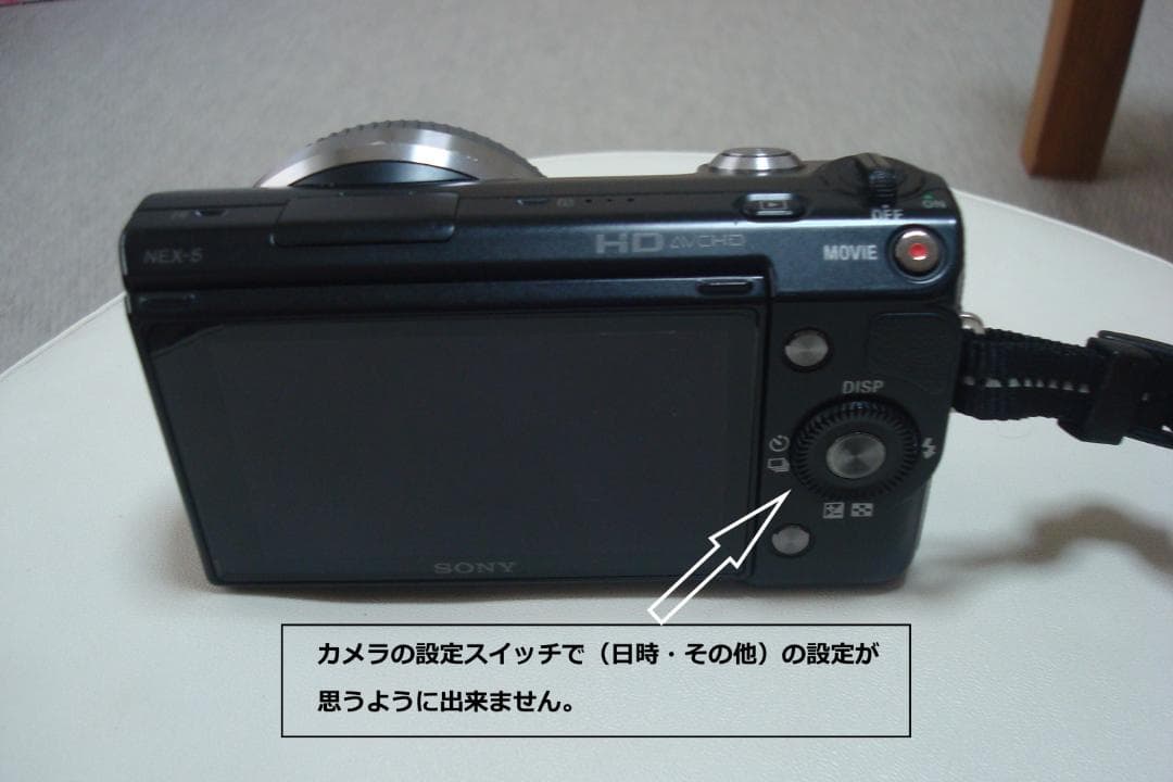 Sony αシリーズ コンパクトデジタルカメラ 本体と付属品