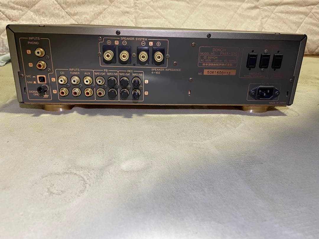 DENON デノン PMA-S10