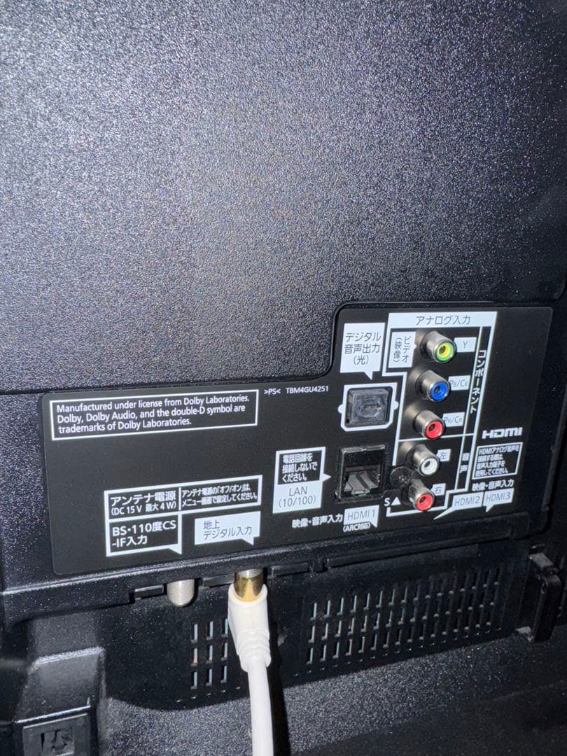 2018年 Panasonic 49型 4K液晶テレビ TH-49EX850