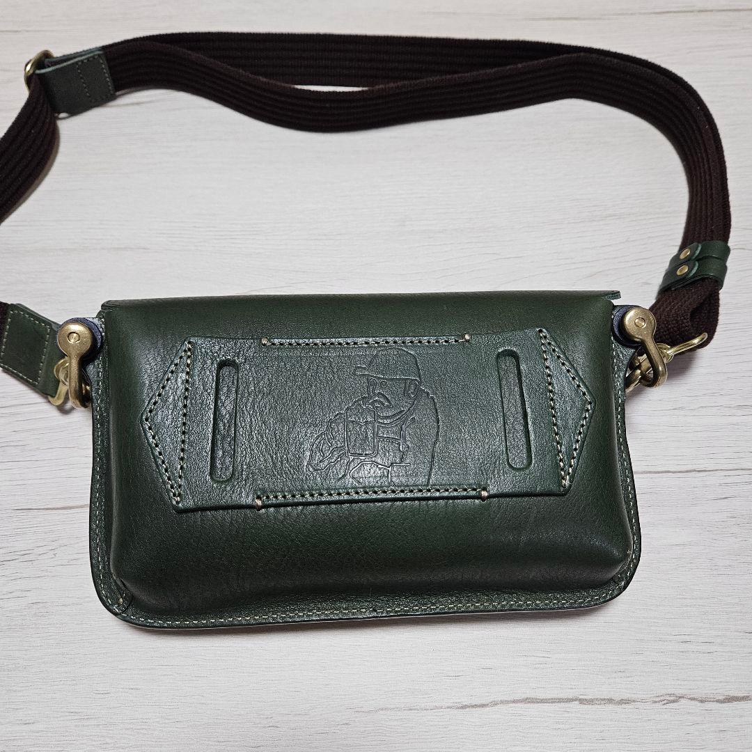 ビアベリー　ダブルフラップ　Sサイズ