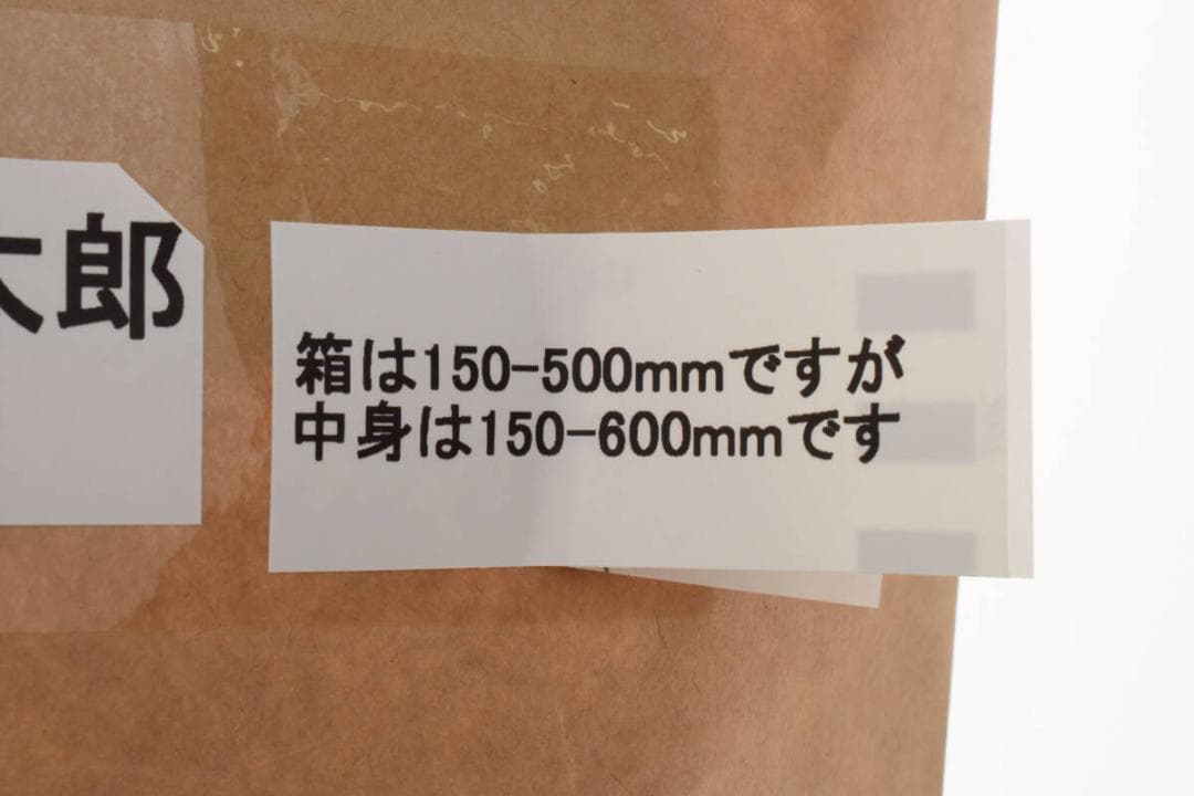 【極美】タムロン SP 150-600mm F5-6.3 ニコン A011