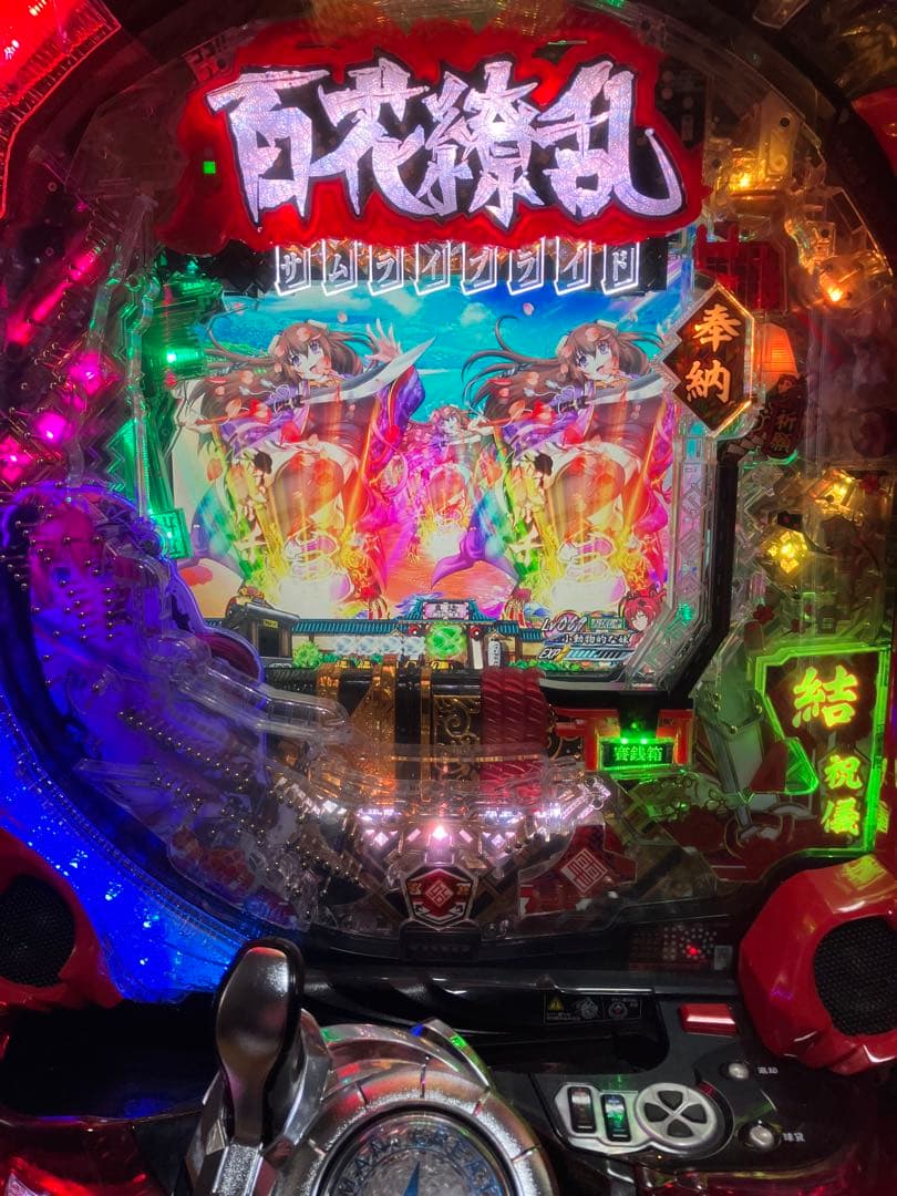 【送料込】 CR百花繚乱サムライブライド　1/256 オートコントローラー付