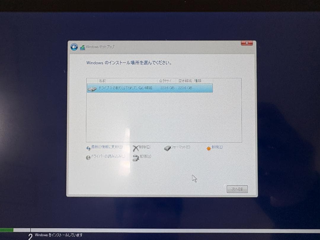 Panasonic Let`s Note CF-RZ6 SIMフリー