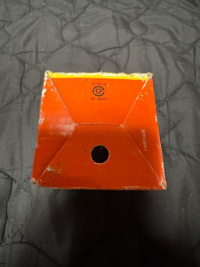 TOSHIBA ネオボールZ 口金17 10個　EFA15EL/13-E17