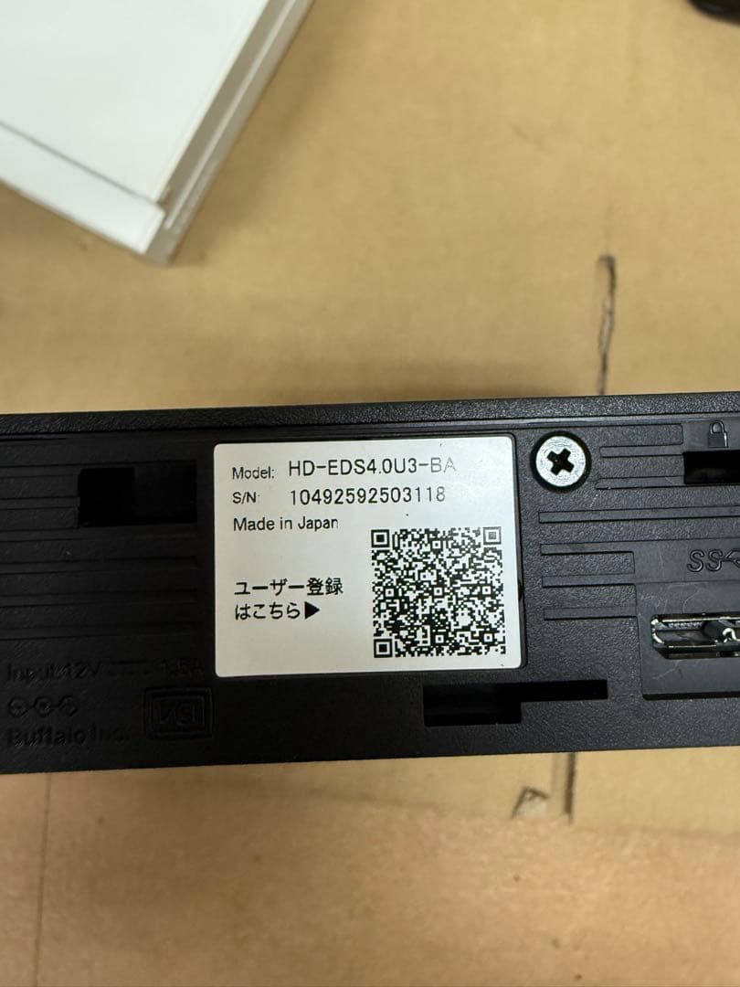 「外付けHDD 4台まとめ売り｜Seagate・I-O DATA.ジャンク