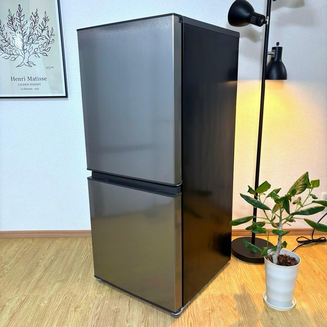 2023年製 冷蔵庫 一人暮らし 単身用 小型 3ヶ月保証付き 送料無料 アクア