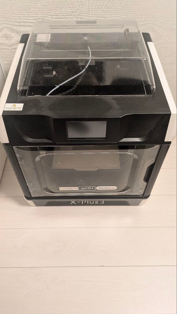 QIDI X-Plus 3 3Dプリンター 本体