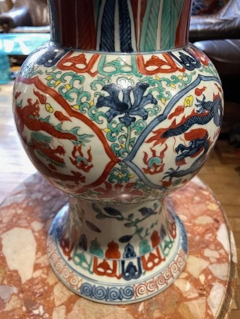 アジア風陶器花瓶 約70cm