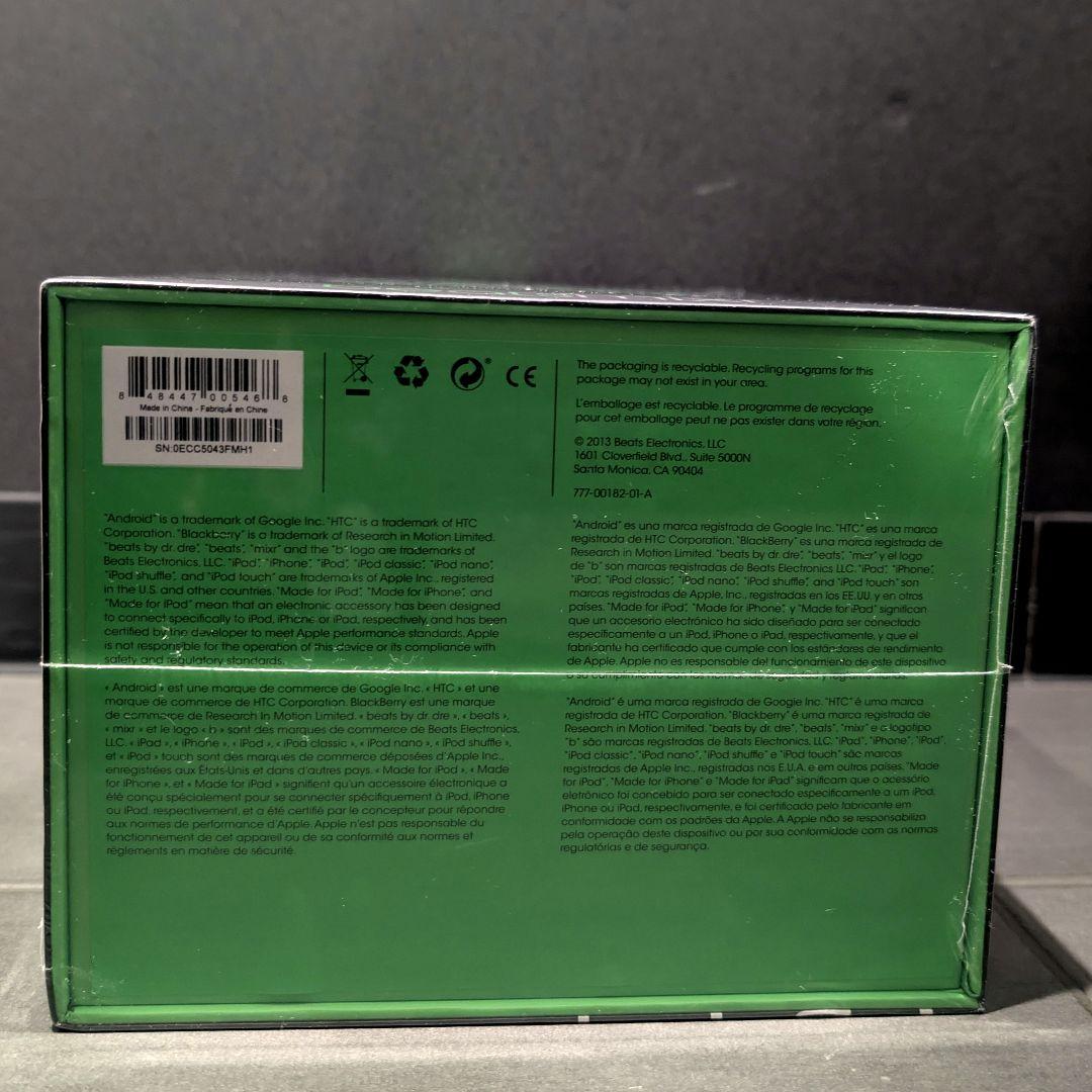 beats mixr グリーン 限定版 ヘッドフォン