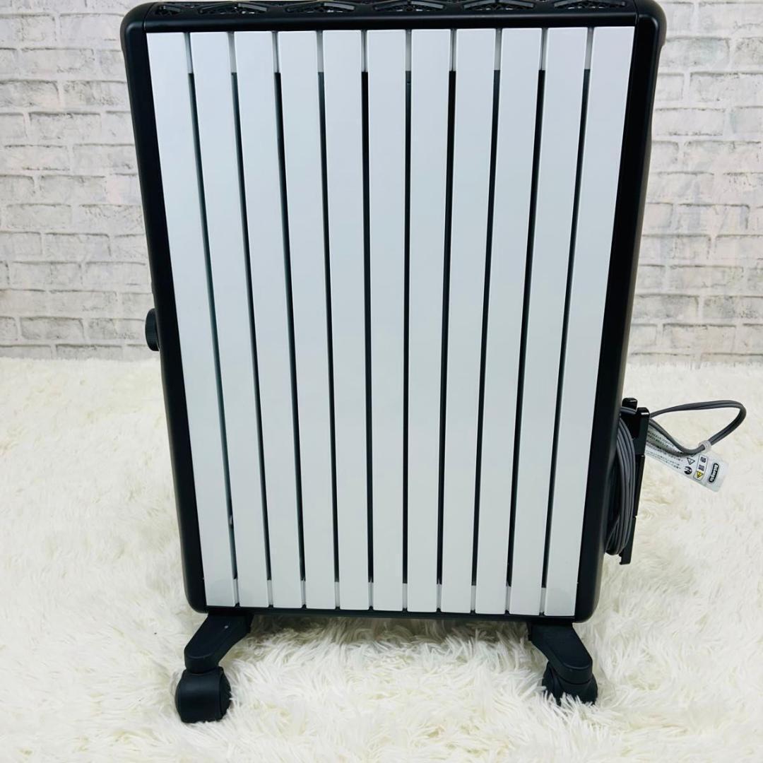 DeLonghi MDHU15-BK オイルヒーター デロンギ ヒーター 暖房
