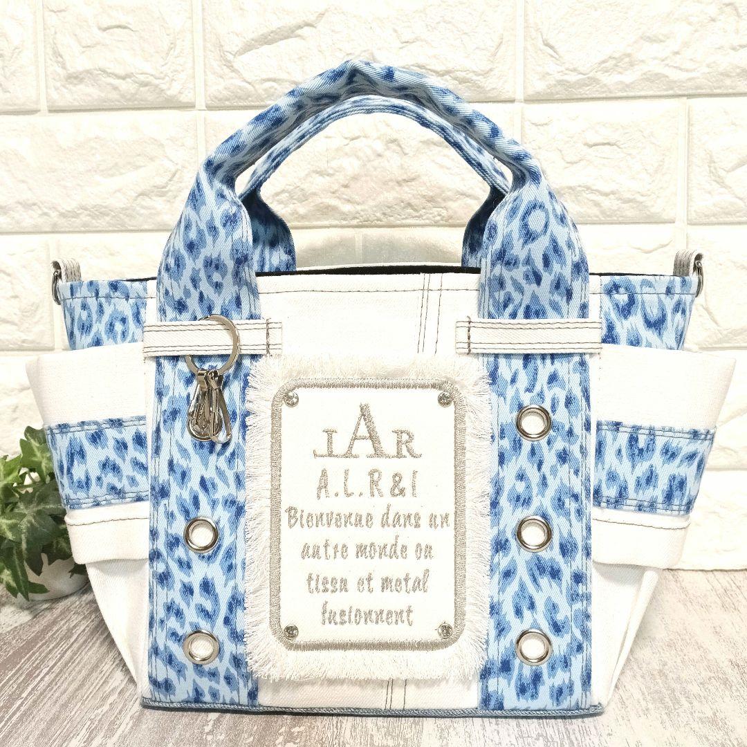 AKANE様 リメイクデニム★サイドフリンジ(なし)バック＋ストラップセット