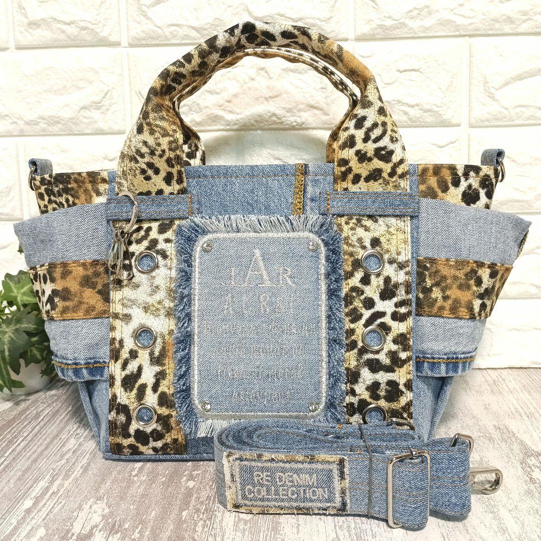 AKANE様 リメイクデニム★サイドフリンジ(なし)バック＋ストラップセット