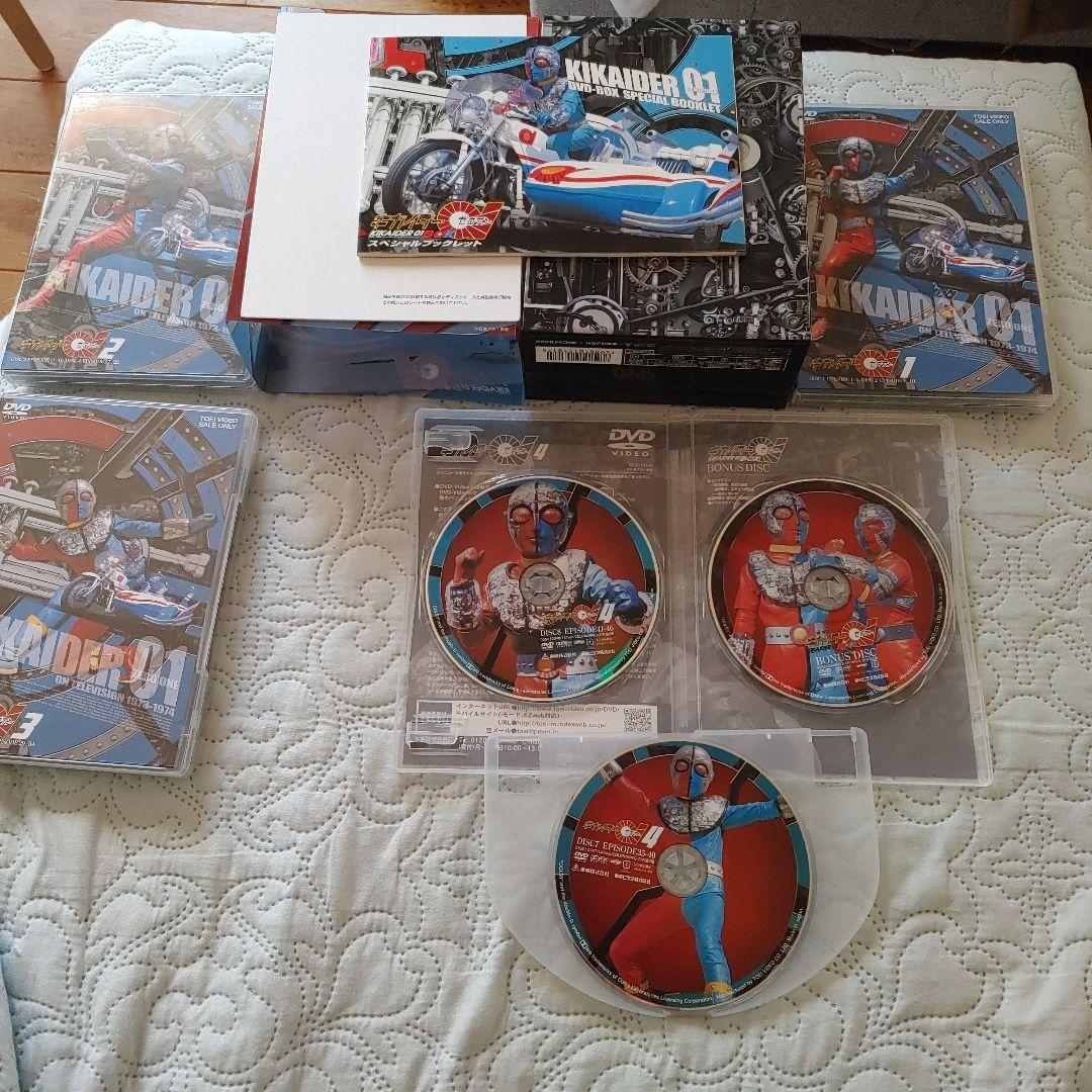 う*き様 キカイダー01ボックス