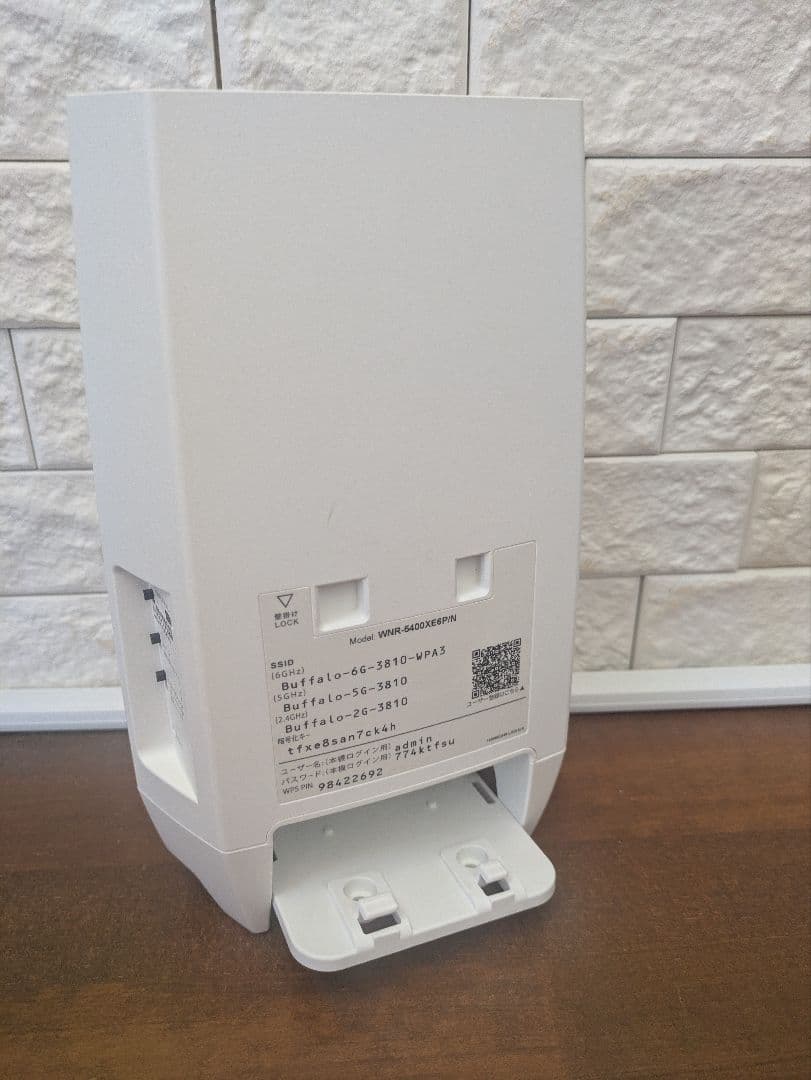 BUFFALO ルーター WNR-5400XE6P/N
