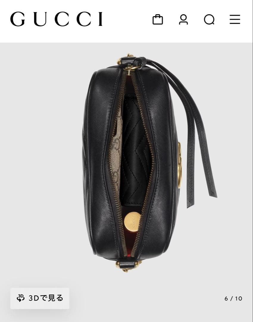 【ひーさん専用】GUCCI GGマーモント　スモールカメラバッグ