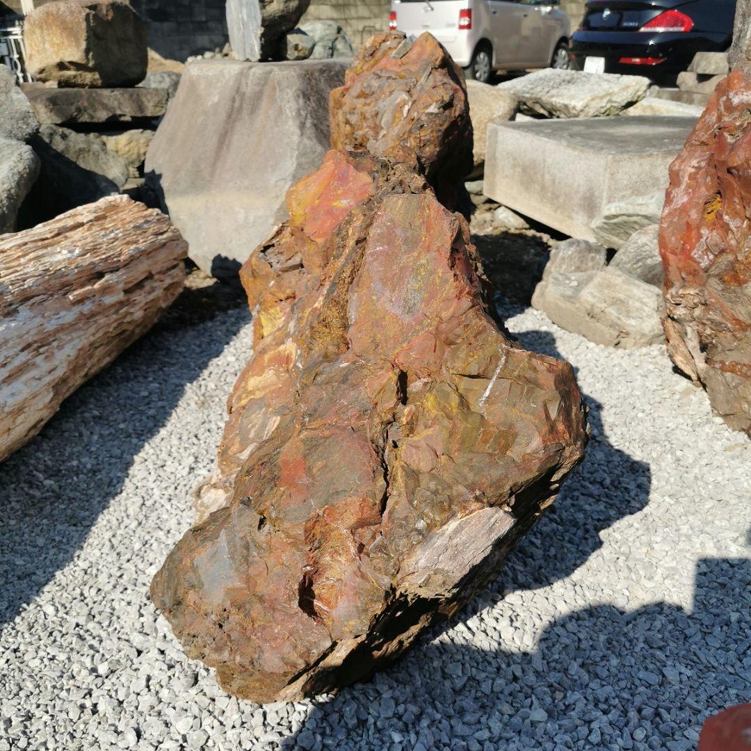 福島産　ジャスパー　186キロ　庭石　石　鑑賞石　庭　置物　オブジェ　インテリア