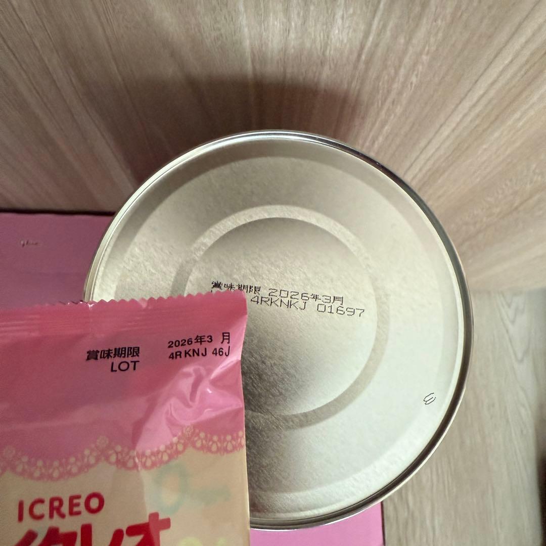 【新品未開封】アイクレオ バランスミルク 800g×5缶　+ステイック15本