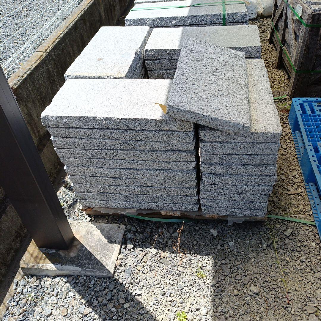 ベトナム産白五面のみぎり敷石 ４０枚入り 30060050ミリ