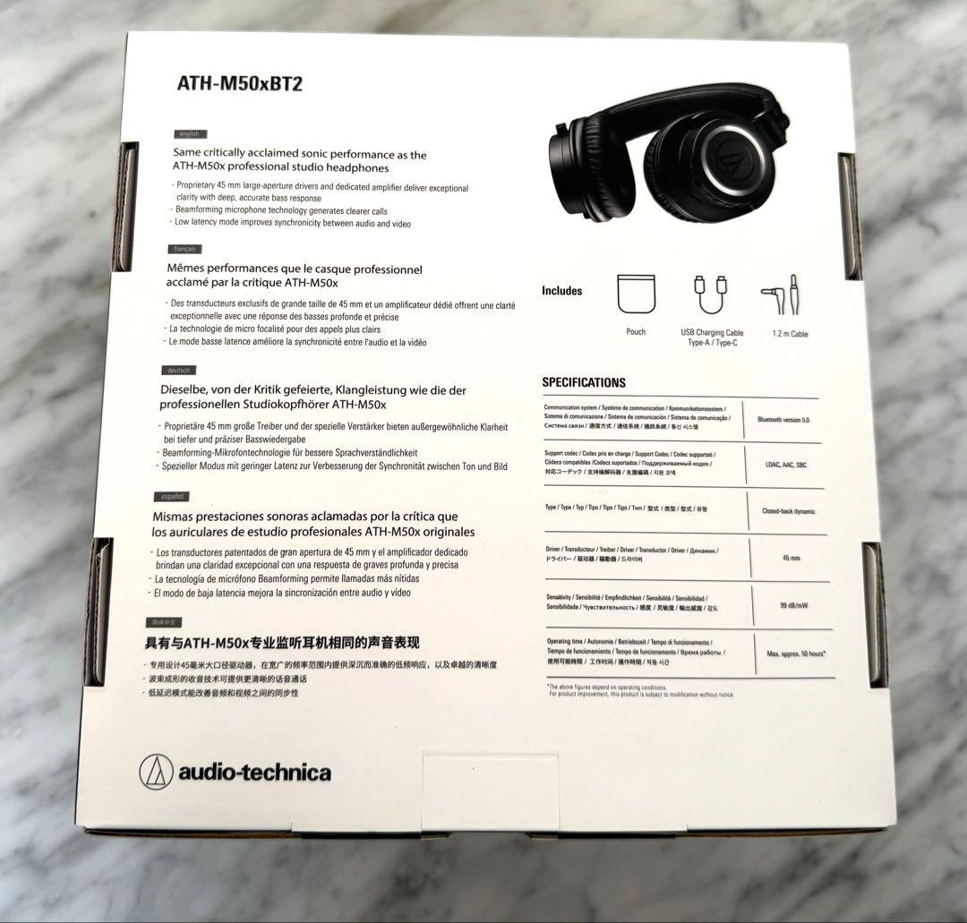 audio−technica ATH-M50XBT2 BLACK 新品未開封