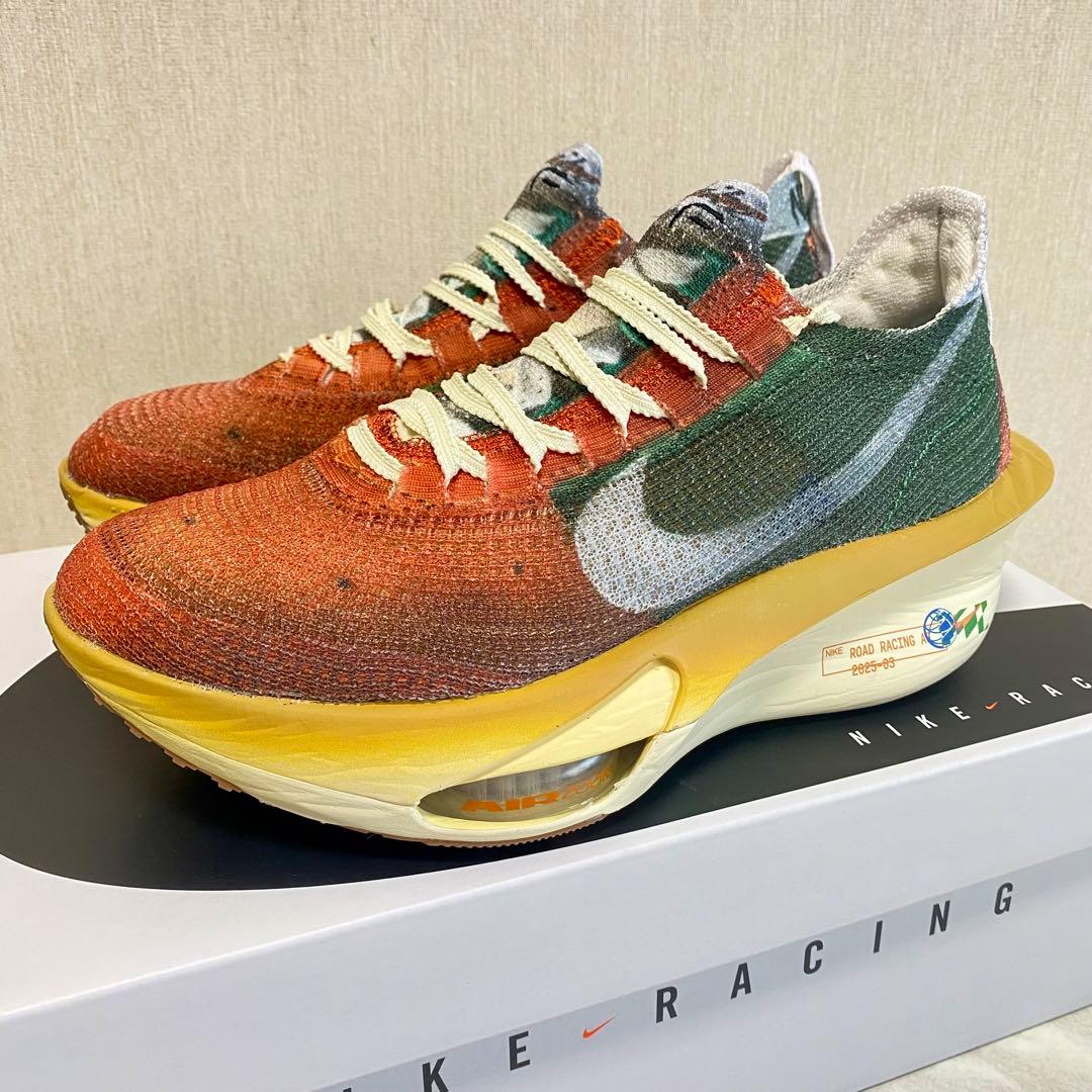 スパイク・シューズ NIKE AIR ZOOM ALPHAFLY NEXT% 3 PREMIUM