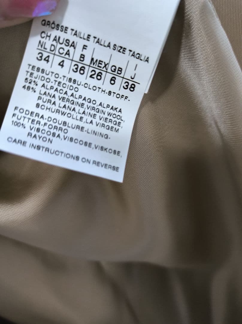 極美品✨マックスマーラ　テディベアコート　ロングコート　アルパカ混　38⑥