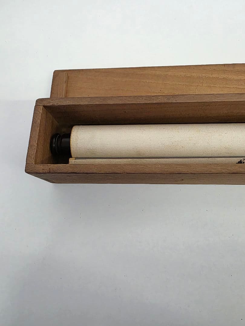 漢字の書 掛軸 印章付き　山岡鉄舟の書