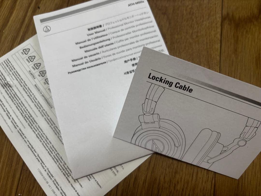 2024 数量限定 audio technica ATH-M50x LAB