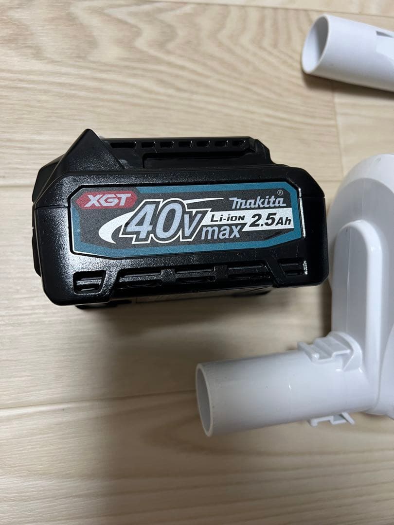 Makita CL001G + BL4025 40v セット