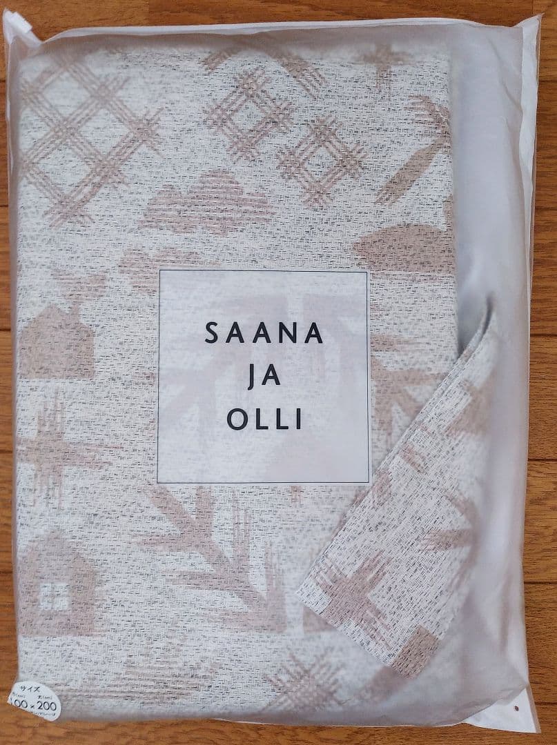 日本製　スミノエ(Suminoe)　北欧風　遮光カーテン2枚、非遮光カーテン1枚