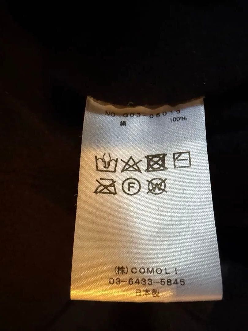 COMOLI シルクフリースベスト