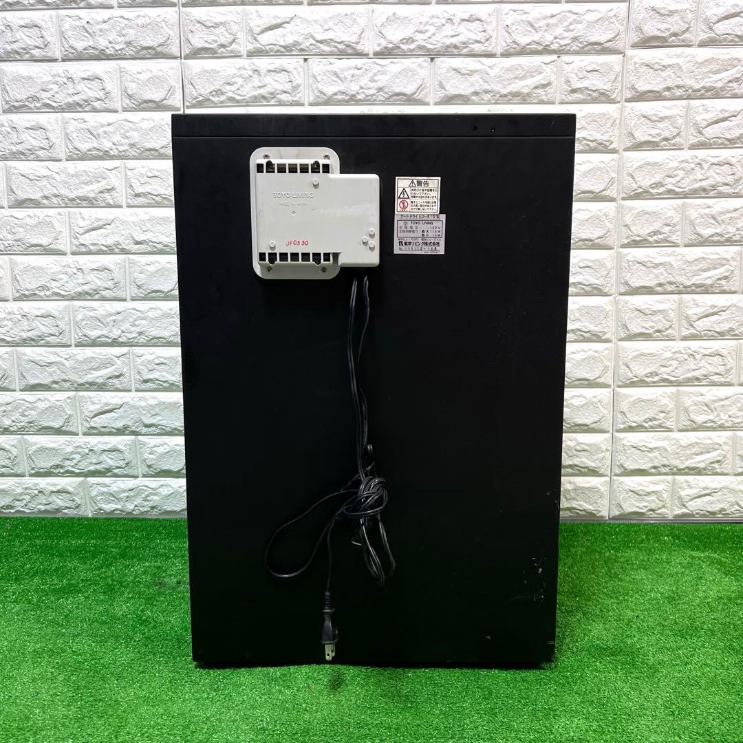 東洋リビング オートクリーンドライ 縦型 防湿庫 ED-81SS 棚3段 鍵無し