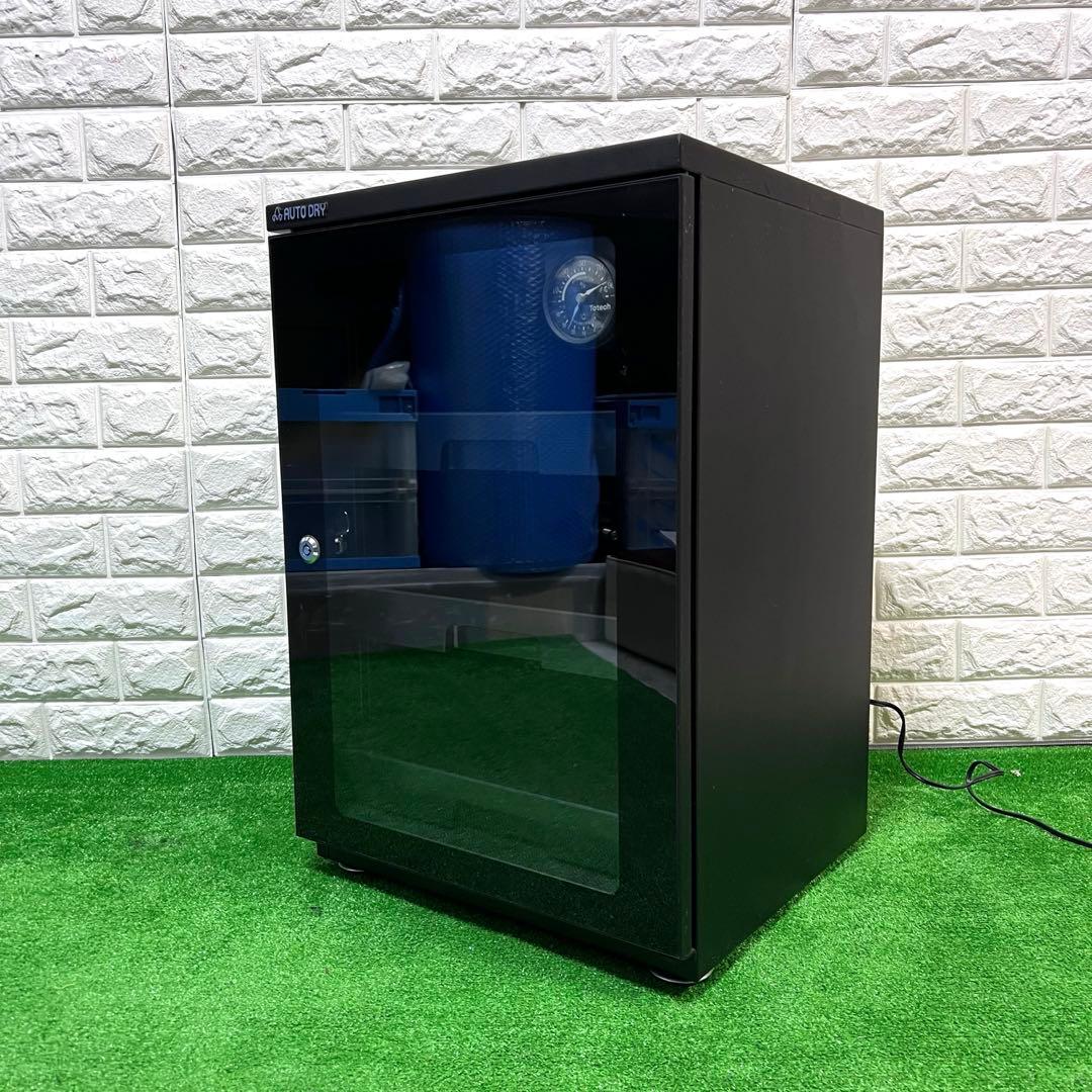 東洋リビング オートクリーンドライ 縦型 防湿庫 ED-81SS 棚3段 鍵無し