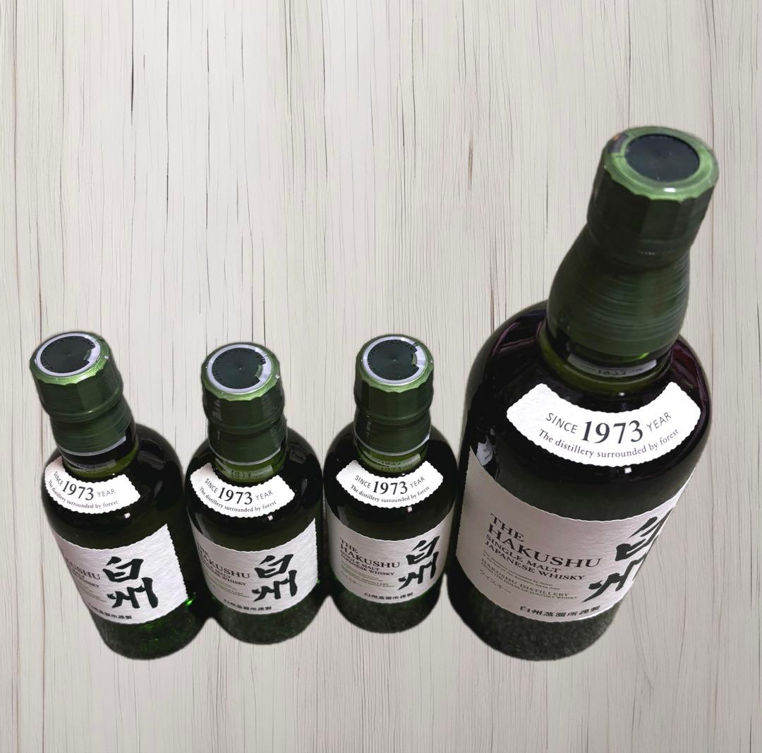 値下げしました❗️サントリー白州蒸溜所限定　白州シングルモルトウイスキーセット箱付