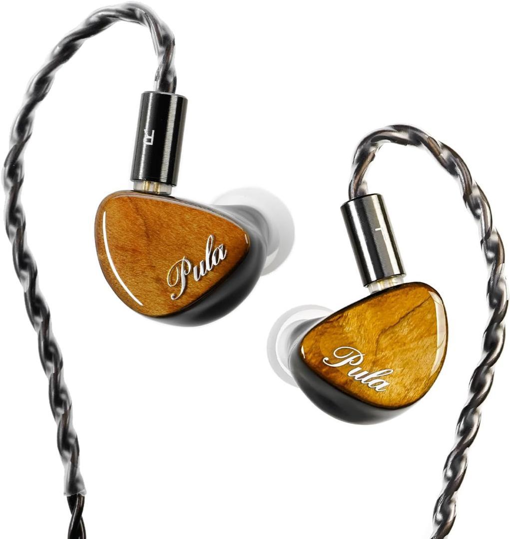 ☆新品☆イヤホン PULA Unicrom Audio 杢 3.5/4.4 黄