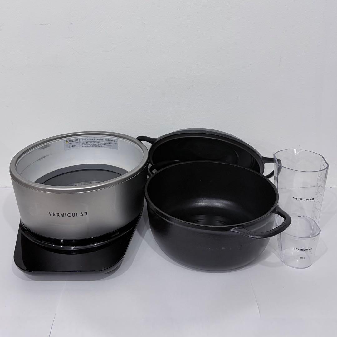 VERMICULAR ライスポットPH23A-SV