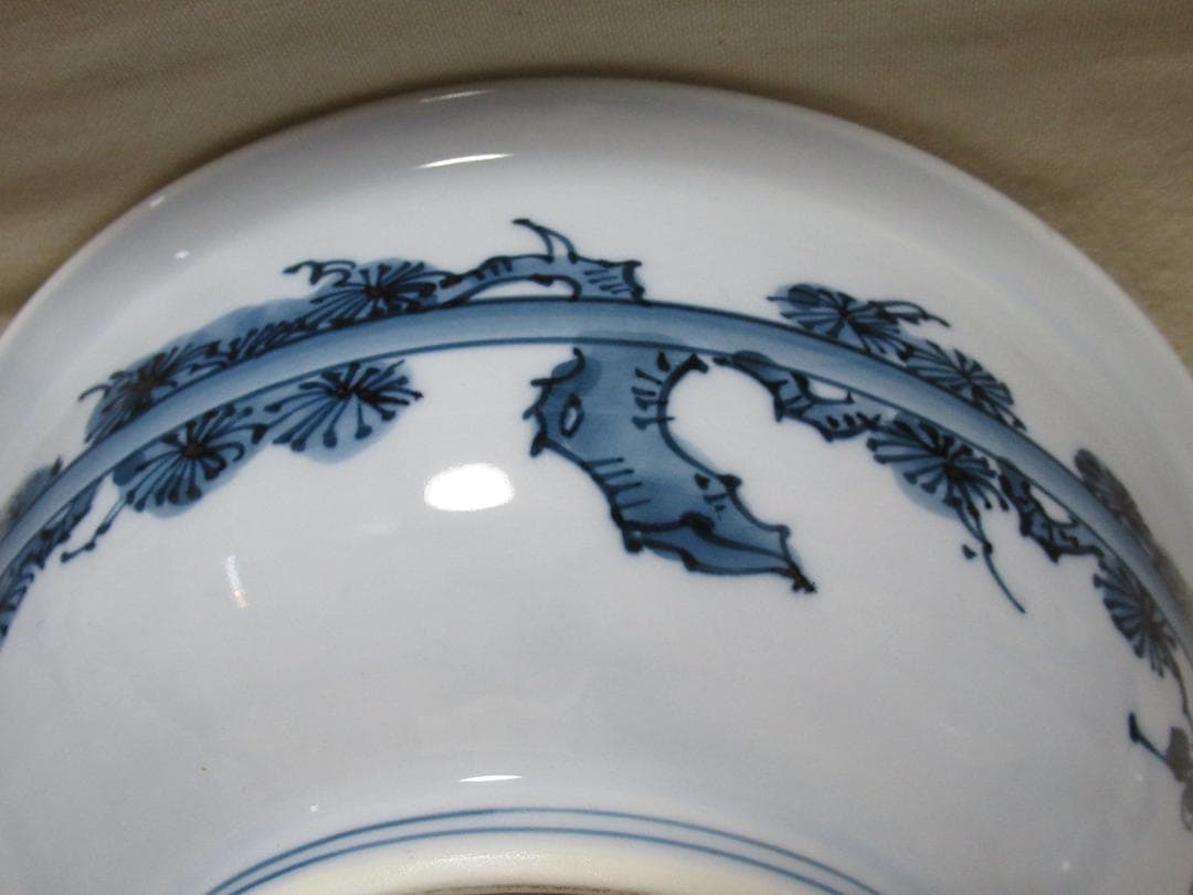 有田焼　源右衛門窯　三組鉢（大、中　小）