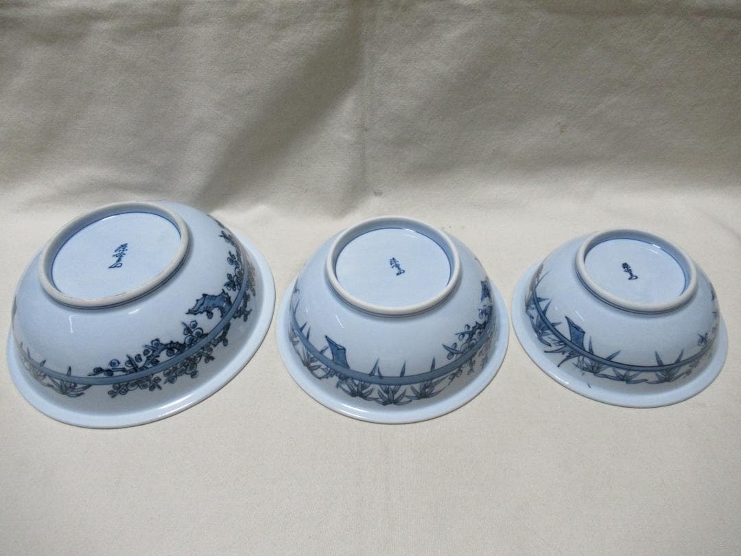 有田焼　源右衛門窯　三組鉢（大、中　小）