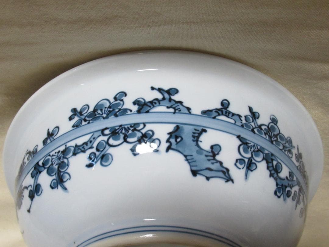 有田焼　源右衛門窯　三組鉢（大、中　小）